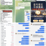 黑平台   壹号娱乐-博彩论坛-博彩社区-博彩策略论坛