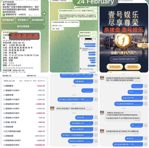 黑平台   壹号娱乐-博彩论坛-博彩社区-博彩策略论坛