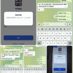 黑台曝光  Y8娱乐-博彩论坛-博彩社区-博彩策略论坛