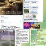 南宫集团  NG娱乐 黑平台-博彩论坛-博彩社区-博彩策略论坛