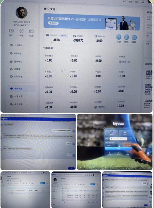 0e35f2a03b20260517092347