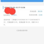 皇冠体育3636 送36-博彩论坛-博彩社区-博彩策略论坛