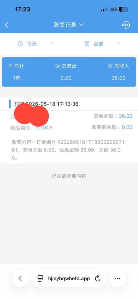 皇冠体育3636 送36-博彩论坛-博彩社区-博彩策略论坛