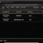 开元棋牌0910 送8-博彩论坛-博彩社区-博彩策略论坛