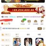 澳门新葡京0505 特邀彩金-博彩论坛-博彩社区-博彩策略论坛