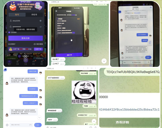 PG娱乐城 黑平台-博彩论坛-博彩社区-博彩策略论坛