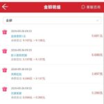 德胜28  注册送9-博彩论坛-博彩社区-博彩策略论坛