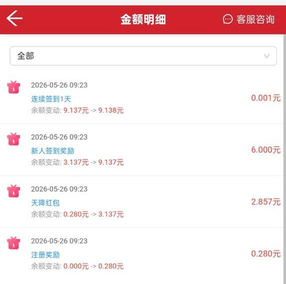 德胜28  注册送9-博彩论坛-博彩社区-博彩策略论坛