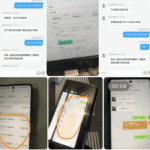 网友曝光  冠赢体育-博彩论坛-博彩社区-博彩策略论坛