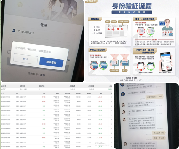 黑平台   黄金甲GA-博彩论坛-博彩社区-博彩策略论坛