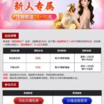 威尼斯电子 注册送43-博彩论坛-博彩社区-博彩策略论坛