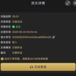 葡京娱乐场718  注册送28-博彩论坛-博彩社区-博彩策略论坛
